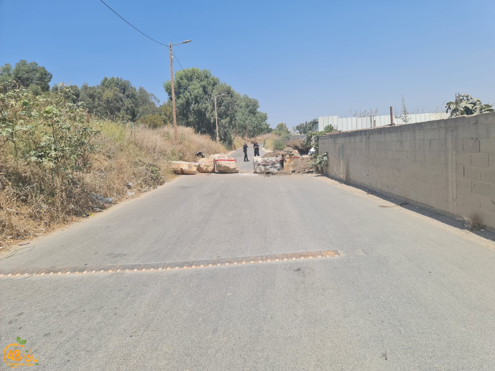 WhatsApp Image 2023-09-05 at 3.57.37 PM.jpeg